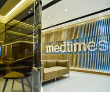 香港時代化驗所